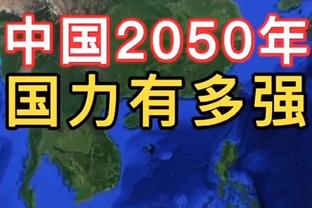 回顾世界杯决赛？梅西：赛前不敢看奖杯，失误导致丢球很生气